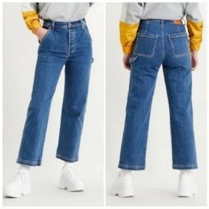 Levi's Size 27 Ribcage Straight Ankle High Rise Utility Carpenter Jeans